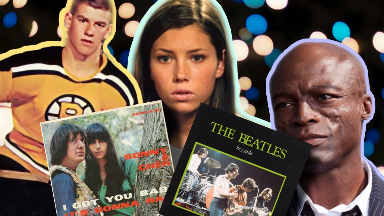 On This Day In Entertainment: August 26th