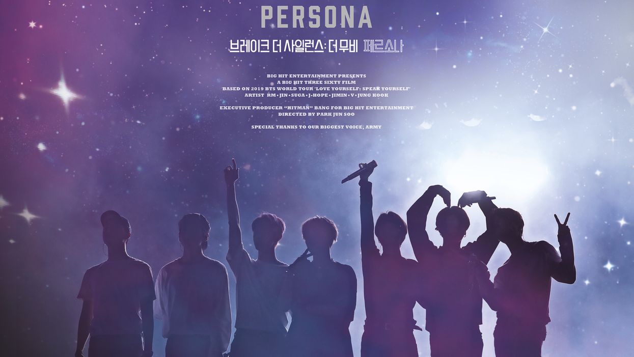 What We're Watching For Thursday, September 24th