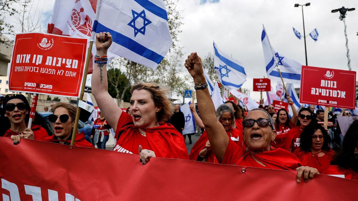 Israeli protest