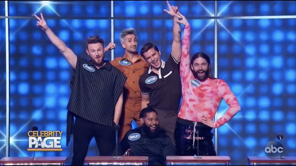 WATCH: Season 7 #194